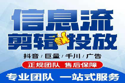 竞价排名优化策略案例分析