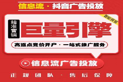 案例分析：今日头条信息流对社交媒体的影响