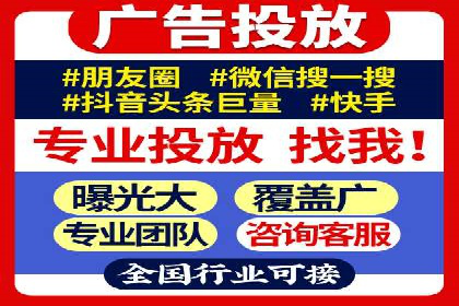 百度推广运营案例剖析：如何实现高转化率